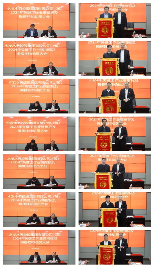 1711500790722888.jpg 3.jpg