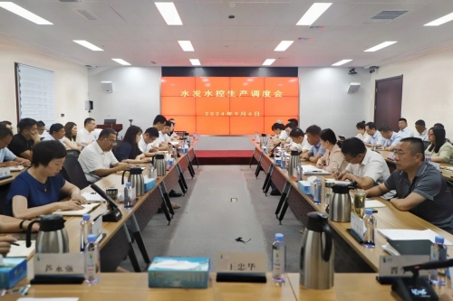 1725842899178064.jpg 微信圖片_20240909084635.jpg